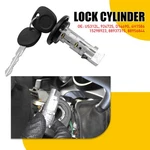 Ignition Lock Cylinder For Chevrolet Silverado Suburban Gmc Sierra US312L 924725. Fixed Price $17.09.