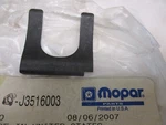 Mopar Lock Cylinder Retainer - Nos Wrangler P/n J3516003. Fixed Price $14.00.