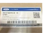Ford Oem Latch DG1Z-5421812-B. Fixed Price $98.00.