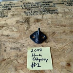 2008 Honda Odyssey Front Sliding Door Latch Striker Oem 72636-SLJ-003 Black Used. Fixed Price $22.50.