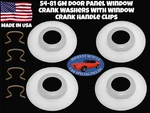 Gm Door Panel Washers Interior Window Vent Crank Handle With Clips Oldsmobile Rb. Fixed Price $12.71.
