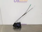 18 Toyota Tacoma SR5 Door Latch Extended Cab Front Left Driver. Fixed Price $75.00.