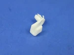 Genuine Mopar Latch Link Clip 4658676. Fixed Price $6.35.