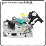 Door Latch Lock Rear Right Rh Ford Explorer Mercury Mountaineer F77Z7826412B. Fixed Price $20.99.