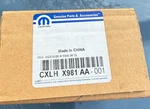 Genuine Oem Mopar Actuator Sliding Door CXLHX981AA. Fixed Price $12.99.