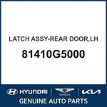 2017-2022 Kia Niro Latch Assembly-rear Door Oem New 81410G5000. Fixed Price $316.20.
