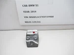 2013-2015 Bmw X1 Front Rear L&r Door Lock Latch Striker Catch 7248296 Oem. Fixed Price $9.09.