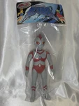 Yamanaya Galactic Federation Ultraman 80 Sofubi 234078. Fixed Price $293.68.