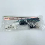 Install Bay Door Lock Actuator 2 Wire For Manual Rod Style. Fixed Price $7.46.