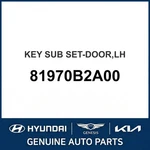 2014-2019 Kia Soul Key Sub Set-door Oem New 81970B2A00. Fixed Price $101.73.