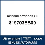2006-2008 Kia Sorento Key Sub Set-door Oem New 819703EB00. Fixed Price $80.37.