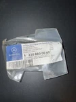 A2308800060 Mercedes W171 W230 Hood Lock Lower Part Genuine New. Fixed Price $20.18.