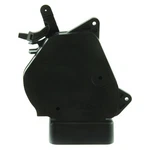 Aisin DLT-062 Door Lock Actuator Motor. Fixed Price $187.14.