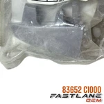 2015-2019 Hyundai Sonata Rear Left Door Cap Cover New Oem 83652 C1000. Fixed Price $15.49.