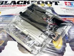 Tamiya Blackfoot 2016 J & Parts Front Chrome Grill Tailgate Driver Pilot Roof. Fixed Price $64.98.