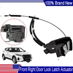 80500-5RW0A Front Right Door Lock Latch Actuator For Nissan Kicks 2019-2024 Usa. Fixed Price $41.50.
