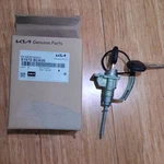 Genuine Oem Kia 81970 D9A00 Driver Lh Door Lock Cylinder 2017-2022 Sportage. Fixed Price $100.00.
