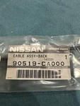New Oem Nissan Murano Release Cable Part# 90519-CA000 / 90519CA000. Fixed Price $150.00.