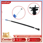 13249525-FONT Front Left Door Lock Control Cable Fits Chevrolet Cruze 2011-2015. Fixed Price $15.20.