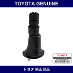 Genuine Toyota Front Suspension Hollow Spring Assembly Rh - Multi# Set 48310. Fixed Price $86.93.