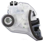 Door Lock Actuator Motor Aisin DLT-138. Fixed Price $158.69.