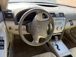 Camry 2007 Keys/latches/locks 104923924. Fixed Price $80.31.