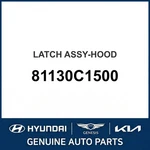 2018-2019 Hyundai Sonata Latch Assembly-hood Oem New 81130C1500. Fixed Price $137.56.