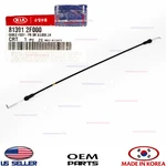 Genuine Inner Door Lock Cable Left Driver Side Oem Kia Spectra 2004-2009. Fixed Price $18.50.