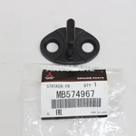 MB574967 Mitsubishi Oem Genuine Striker, Fr Door Latch. Fixed Price $13.11.