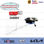 Genuine 814203E000 Rear Right Door Latch & Lock Actuator For Kia Sorento 03-09. Fixed Price $57.60.
