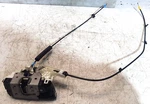 Aston Martin Vantage 2018 2023 Ns Left Side Door Lock Mechanism HY53-21813-AD. Fixed Price $269.11.