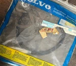 Genuine Volvo Hood Lock Control (676661) 140, 164. Fixed Price $125.00.
