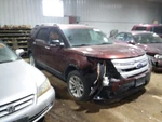 Explorer 2015 Front Latch 2143999. Fixed Price $42.75.