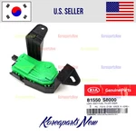 Opener Fuel Door Lock Actuator 81550S8000 Oem Palisade Telluride 2020-2025. Fixed Price $23.99.