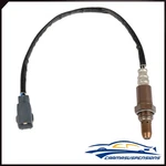 O2 Oxygen Sensor For Toyota 4RUNNER Corolla Lexus GS350 Scion Upstream 250-54066. Fixed Price $28.69.