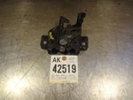Hood Latch 05-07 Ford Five Hundred. Fixed Price $44.95.