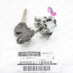 Genuine Oem Nissan 17-22 Armada Infiniti Driver Door Cylinder Lock H0601-1BA0A. Fixed Price $73.45.