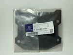15-22 Mercedes W222 S-class Bumper Impact Bar Gasket A2226930081 Oem. Fixed Price $55.55.