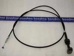 Mechanical Linkage Cable For Suzuki Gypsy King - 82160M80011. Fixed Price $42.98.