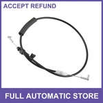 72671-SDA-A02 Rear Left Inside Door Handle Cable For Honda Accord Pack Of. Fixed Price $14.49.