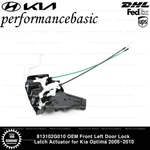 813102G010 Oem Front Left Door Lock Latch Actuator For Kia Optima 2006-2010. Fixed Price $70.00.