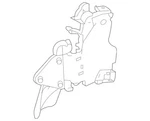 Genuine Mercedes-benz Cover 212-723-01-08. Fixed Price $8.32.