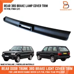 Rear Trunk Door Flap 3RD Brake Light Lamp Cover Trim For Range Rover P38A. Fixed Price $270.00.