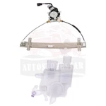 Front Left Door Lock Actuator W/ Power Window Regulator For Acura 2004-08. Fixed Price $48.51.