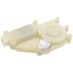 Standard DLA-88 Door Lock Actuator Motor. Fixed Price $110.99.