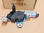 Audi A5 E-tron S7 A6 Tailgate Lock Actuator RSQ8 3V5827887C Genuine New. Fixed Price $123.51.