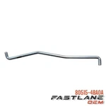 2014-2020 Nissan Rogue Left Rod Key Lock New Oem 80515-4BA0A. Fixed Price $17.55.