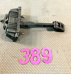 08-12 Land Rover LR2 Driver/passenger Rear Door Check Strap Stopper Oem. Fixed Price $33.90.