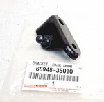 68948-35010 Toyota Fj Cruiser 07-14 Oem Lower Left Back Door Damper Stay Bracket. Fixed Price $50.00.