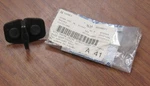 Nos Mopar Oem 55296077 Door Lock Striker Rear Jeep Cherokee. Fixed Price $79.99.